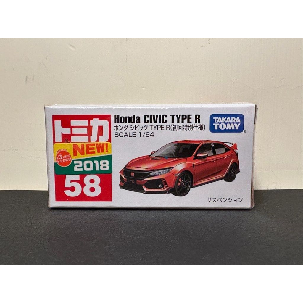 Tomica Takara Tomy No.58 Honda Civic Type R Diecast Scale Model Car ...