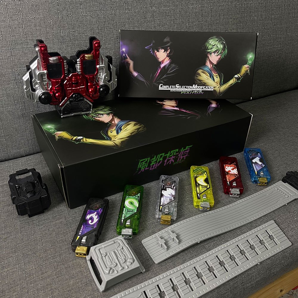 Kamen Rider W Double Rider DX Belt+CSM Double Rider Coating+Fengdu ...