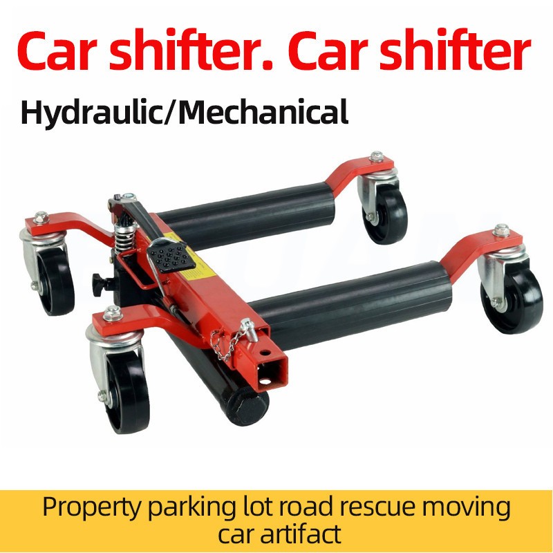 Car Moving Shifting Artifact Manual Hydraulic Trailer Car Moving Device ...