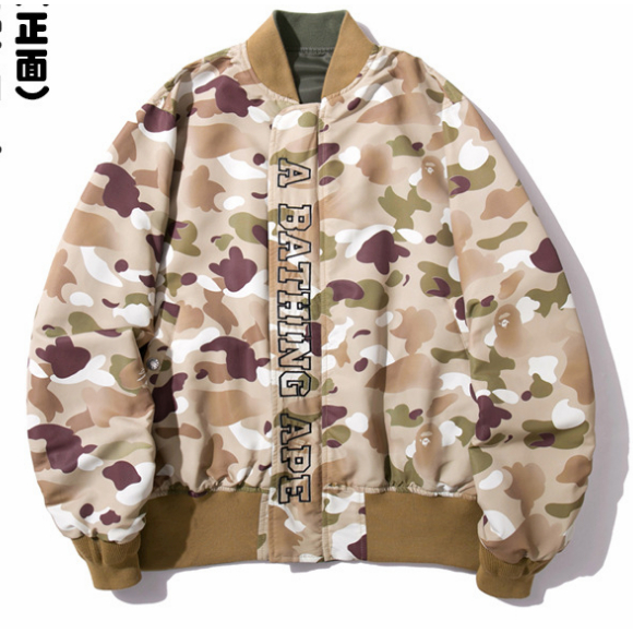 Aape 2019 best sale