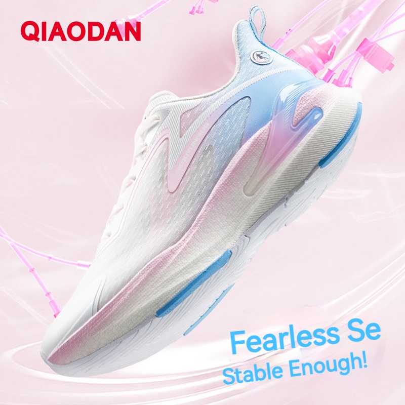 Qiaodan Fearless SE Stabilizing Running Shoes For With Rebound ...