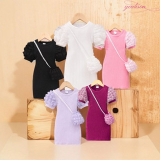 Kids tight dresses sale