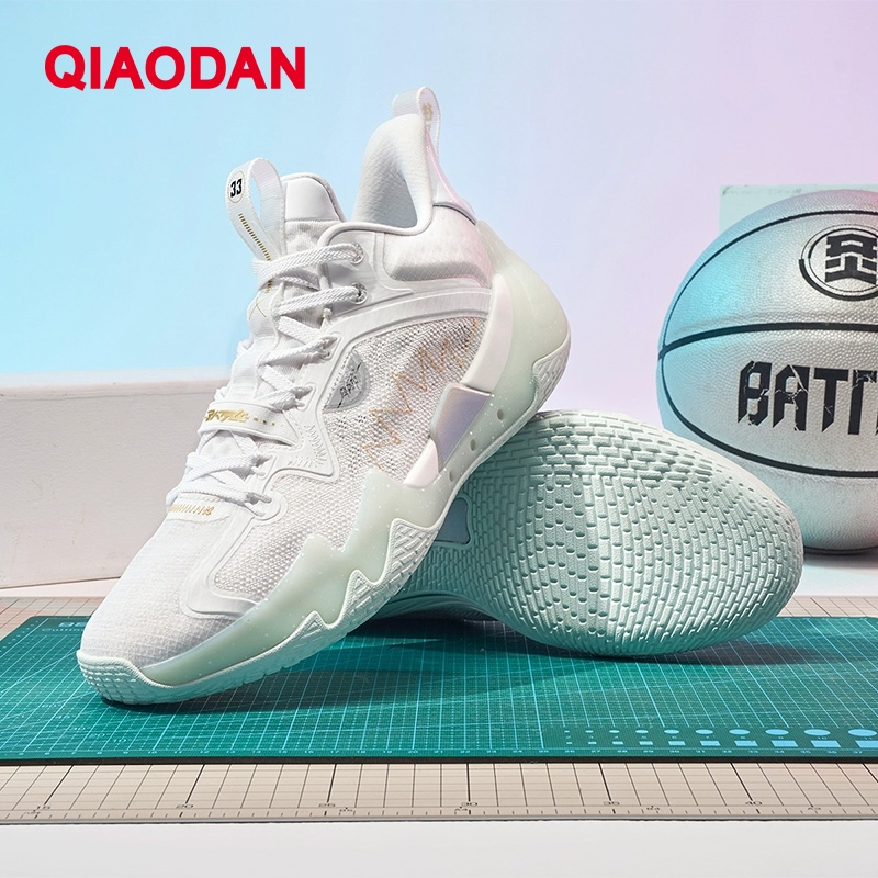 QiaoDan Duya Pro SE Men's Basketball Shoes Wear-resistant Cushioning  Rebound Anti-Slip Sports Sneaker XM25220121A