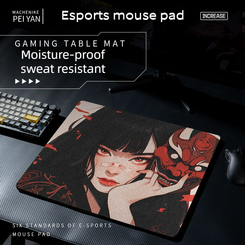 Esports Mouse Pad FPS Special Game Mouse Pad Thin Face Desktop Pad ...