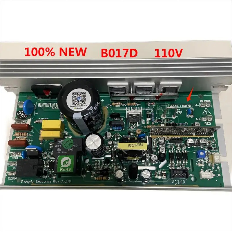 Bow Flex B017D Johnson Treadmill Motor Controller A002030099