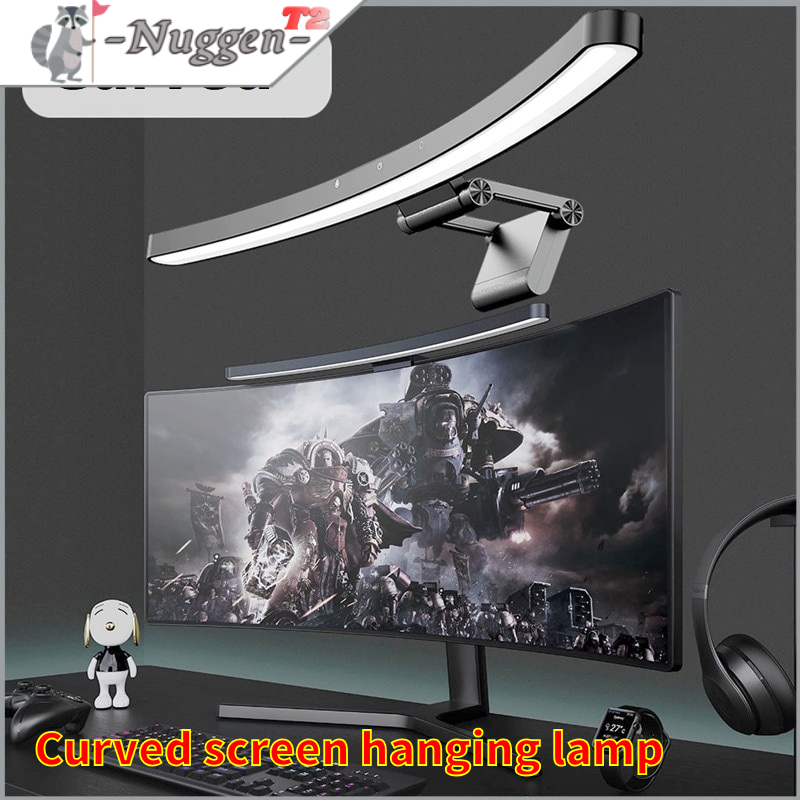 Nuggen Computer Monitor Lamp Curved Screen Monitor Light Bar For Eye ...