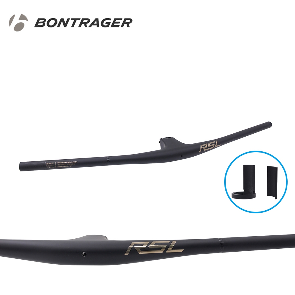 Bontrager handlebar sale