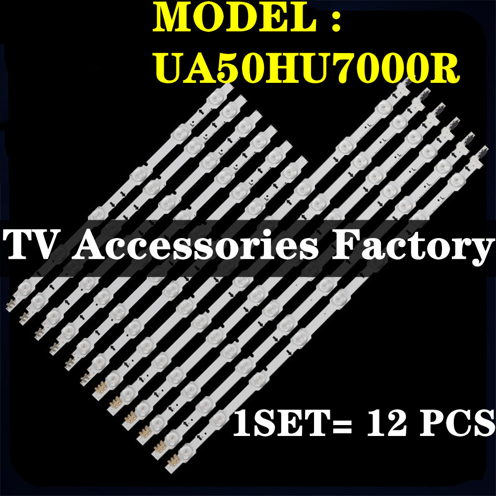 UA50HU7000R SAMSUNG 50