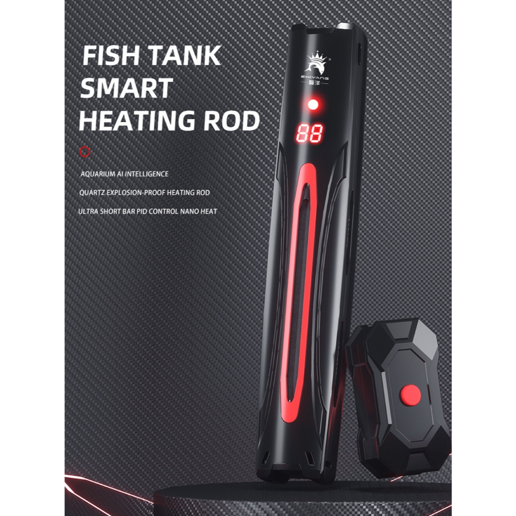 New 110V/220V Frequency Conversion Quartz Tube Heating Rod Fish Tank ...