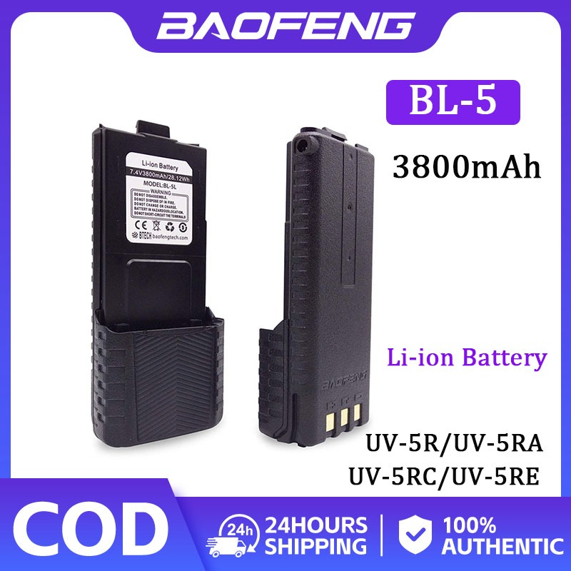 Baofeng UV-5RM Plus GPS Ham Radio Handheld | 10W | 1.77 Inch Color Scr
