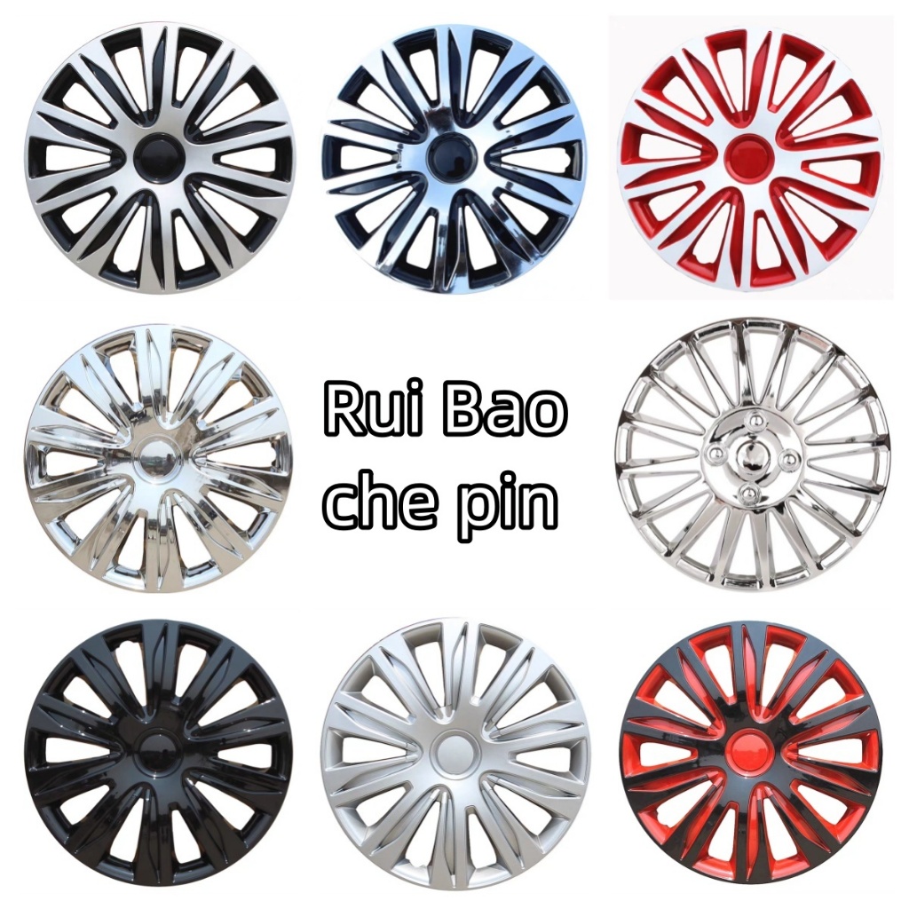 Car Thickened Premium Cover 13 Inch/14 Inch/15 Inch/16 Inch Rim Cover ...