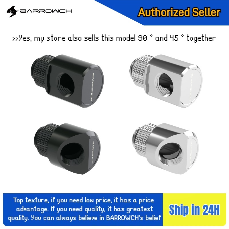 Barrowch 90 Rotary Adapter with Smooth Surface, PC Water Cooling ...