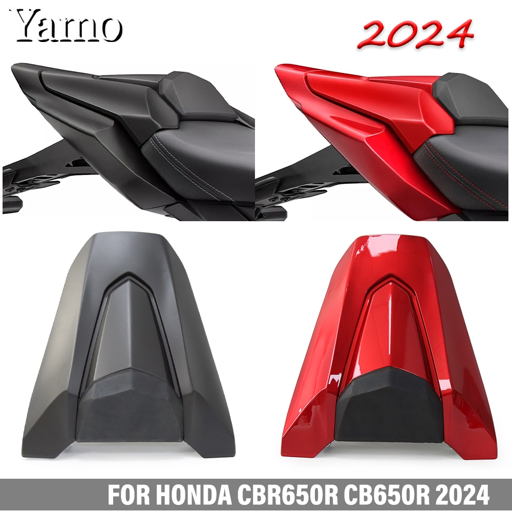 For Honda CBR650R CB650R 2024-2026 Motorcycle Rear End Cover Fairing ...
