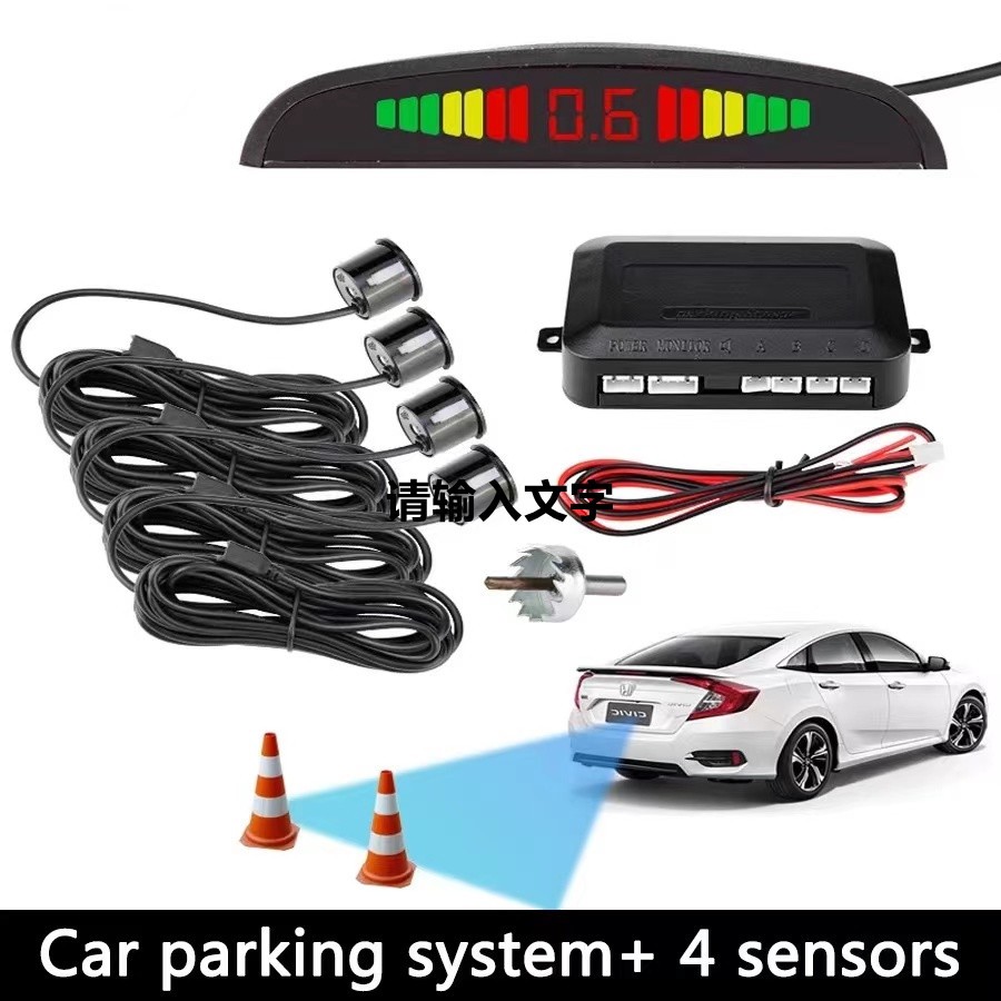 LED Display Parking Sensor,Car Reverse Backup Radar System,LED Display ...
