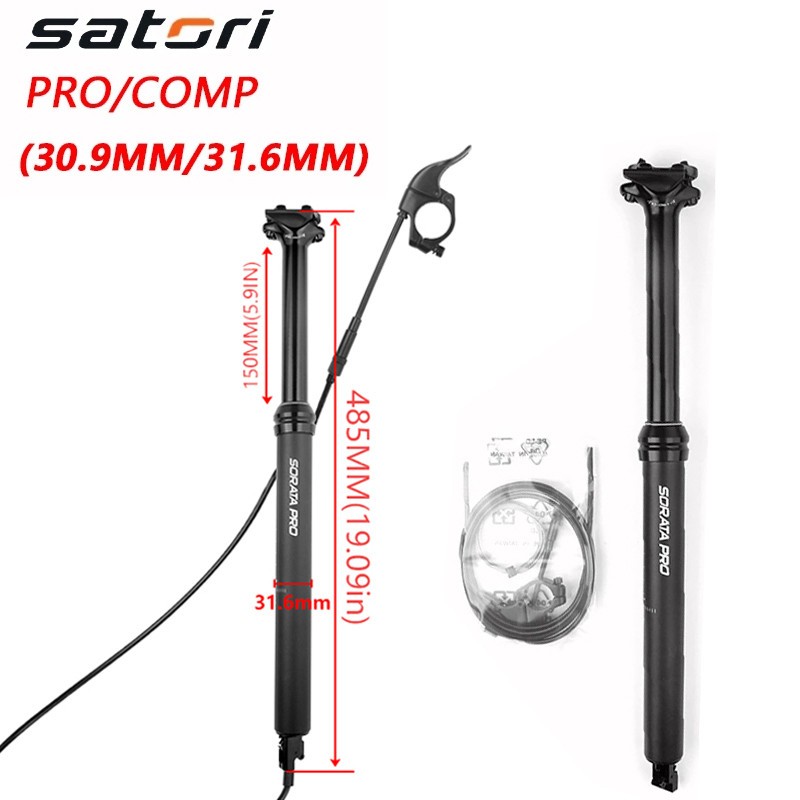 Satori Bike Dropper Seatpost Adjustable Height 125/150mm Travel ...