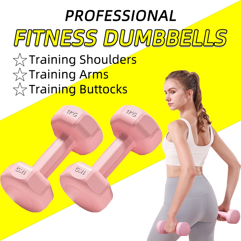 Dumbell Gym Exercise Weights And Fitness Dumbbells Lady Dumbbell Muscle  Fitness Equipment Dumbbell Set For Women