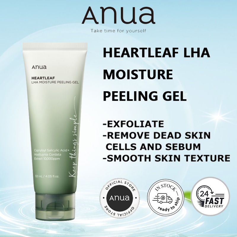 Anua Heartleaf LHA Moisture Peeling Gel 120ml Gentle Cleanser And ...