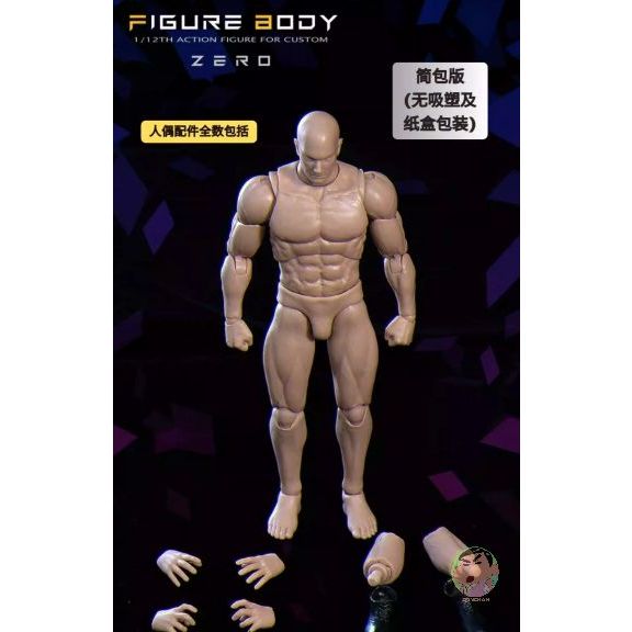 VTOYS BMS 1/12 Figure Body Zero Shopee Philippines