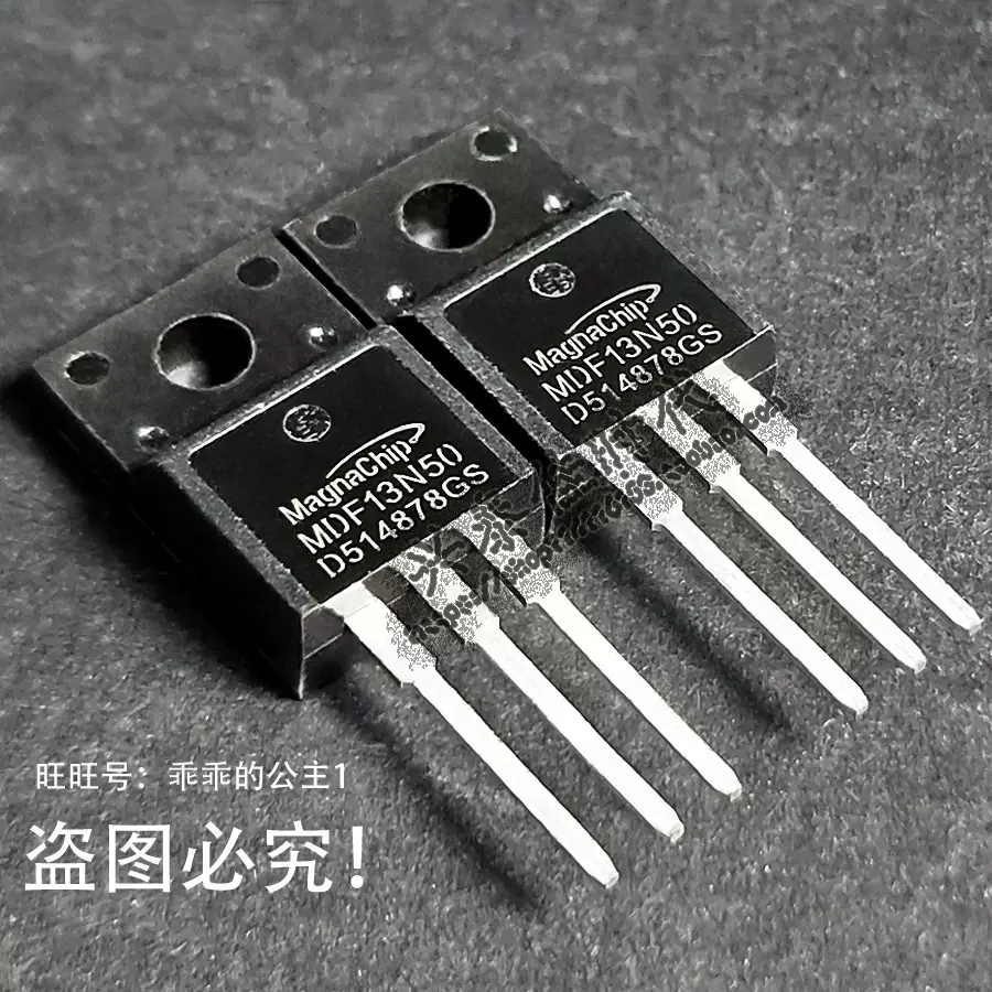 Crystal Tube Original MOS Tube TO220 220F MDF13N50 IRFB4110 SVT044R5NT ...