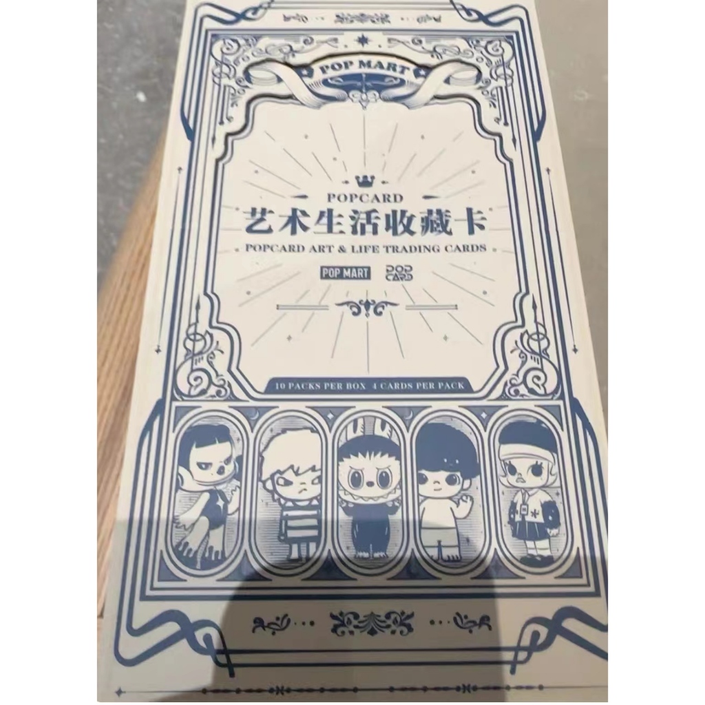 Popcard Art & Life Trading Cards booster Box Sealed Pop Mart China