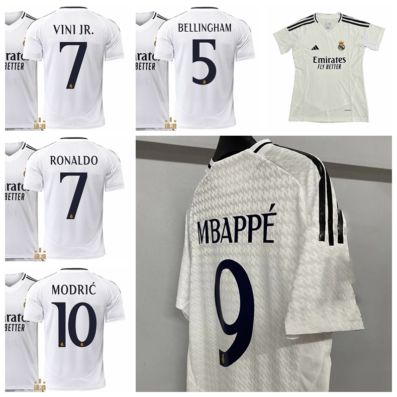 2024-25 Season Real Madrid Home Women Jersey Modric Vinicius Bellingham ...