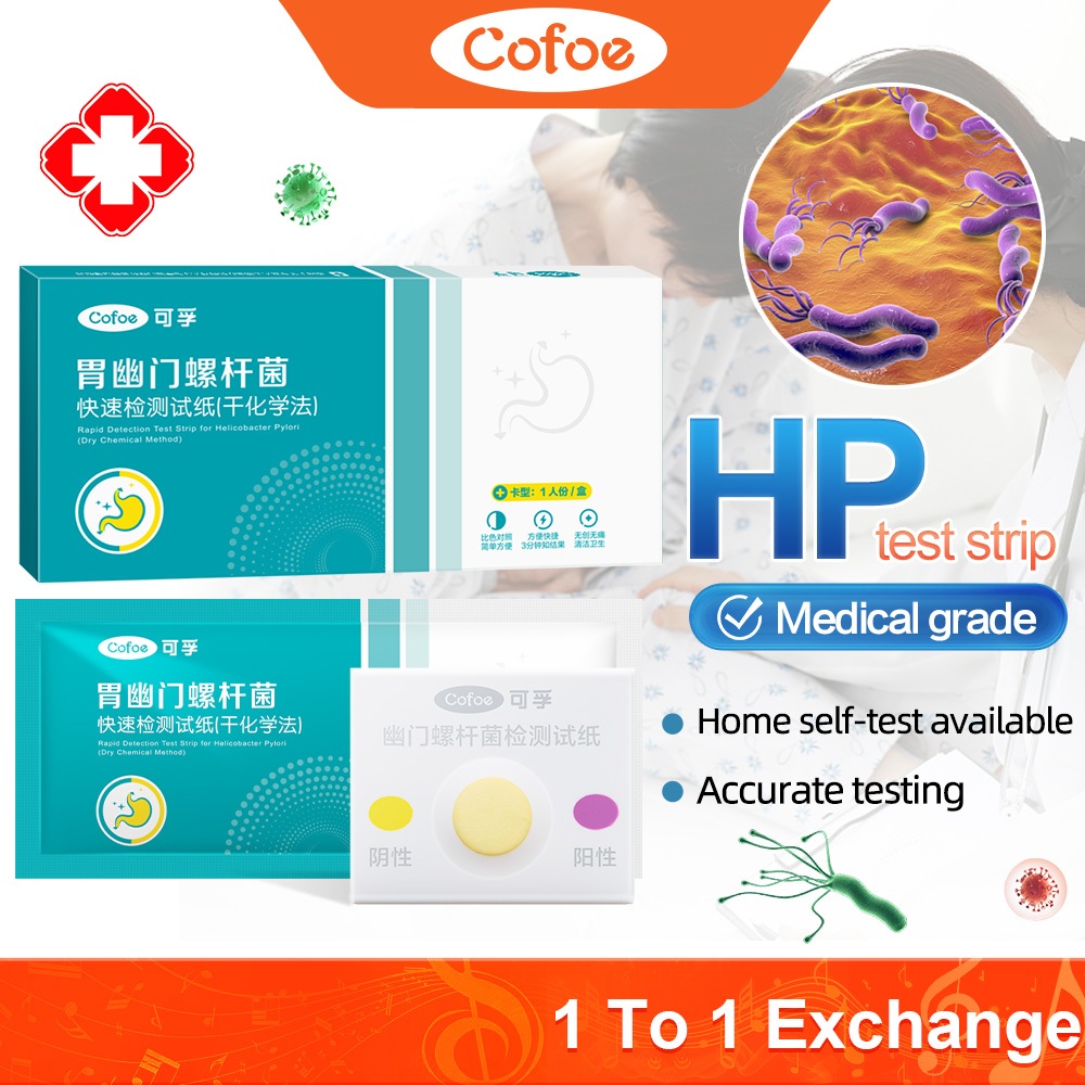 Cofoe Helicobacter Pylori Test Strips Oral Stomach Disease HP Gastric ...