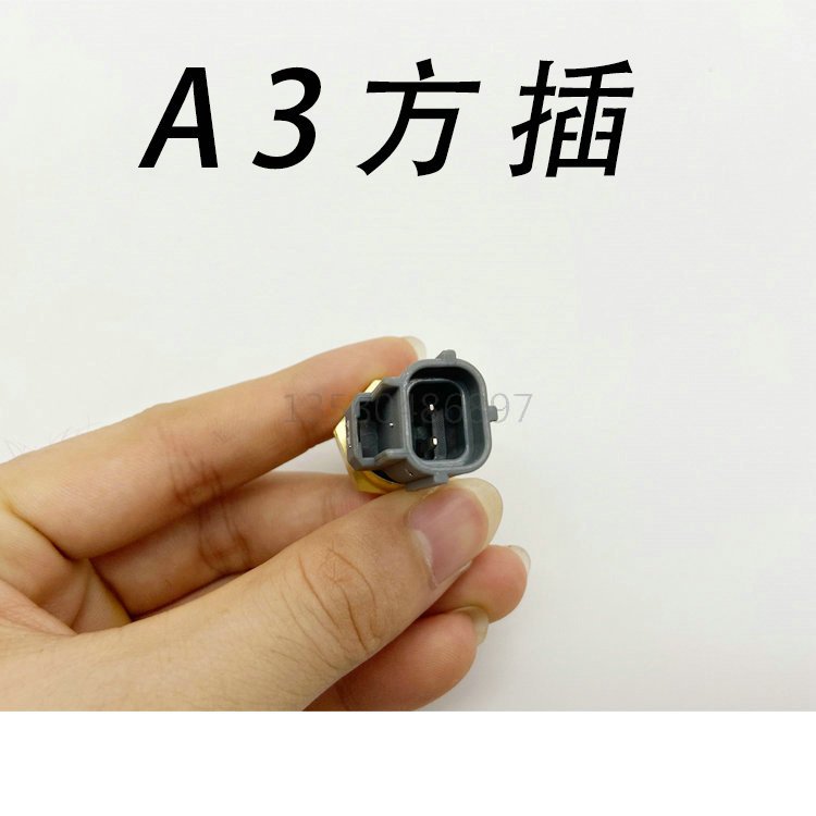 Hitachi Water Temperature Sensor ZAX330 350 360-3 ZAX350 360 Excavator ...