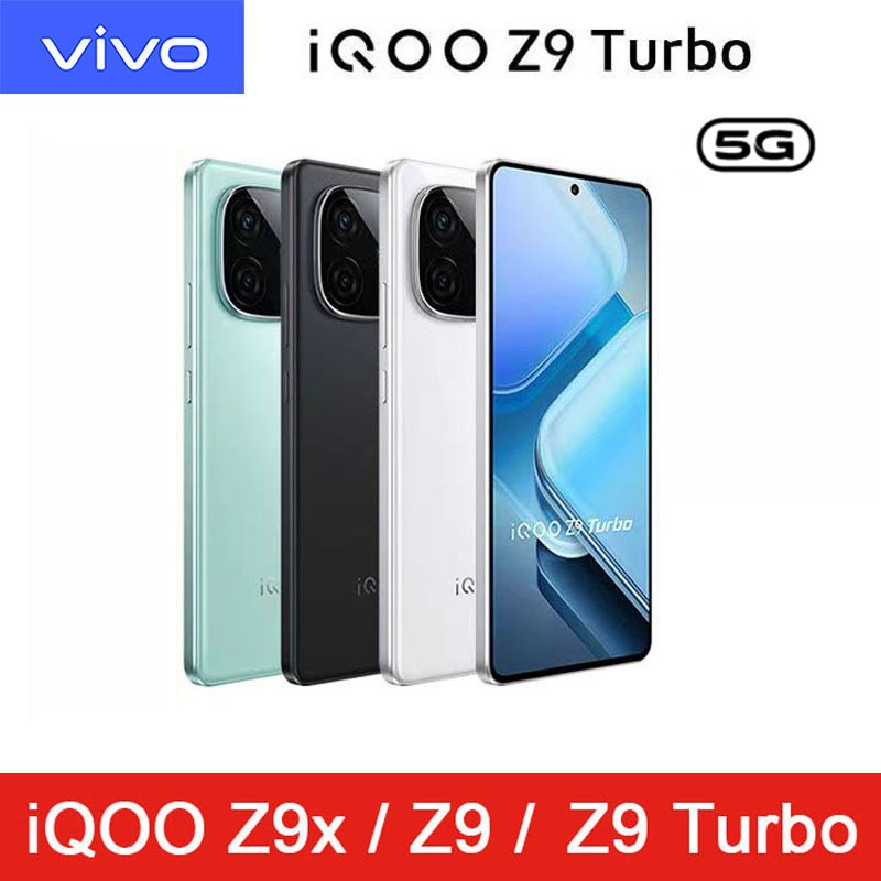 VIVO iQOO Z9 Turbo 5G / VIVO iQOO Z9x / VIVO IQOO Z9 5G Smartphone ...