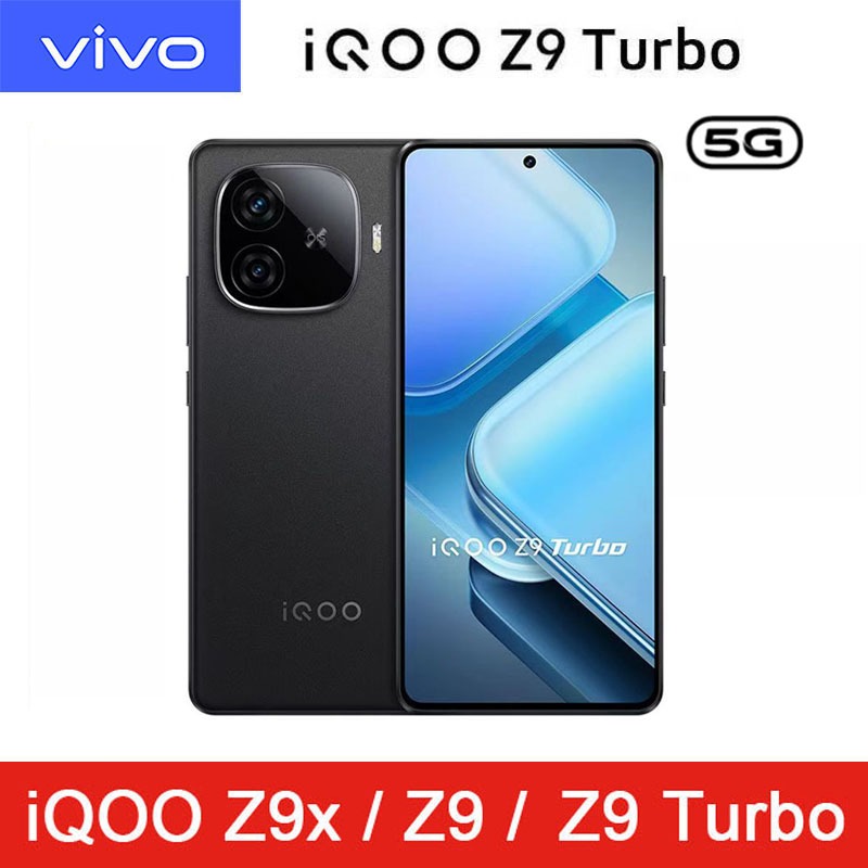 Vivo iQOO Z9 Turbo / Vivo iQOO Z9x / Vivo iQOO Z9 5G 5G Cell Phone ...