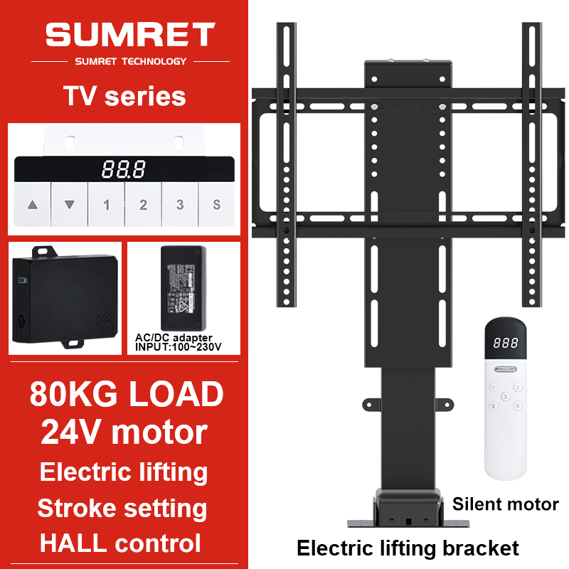 TV LIFT mechanism with remote tv lift stand tv lifter motorized tv lift ...