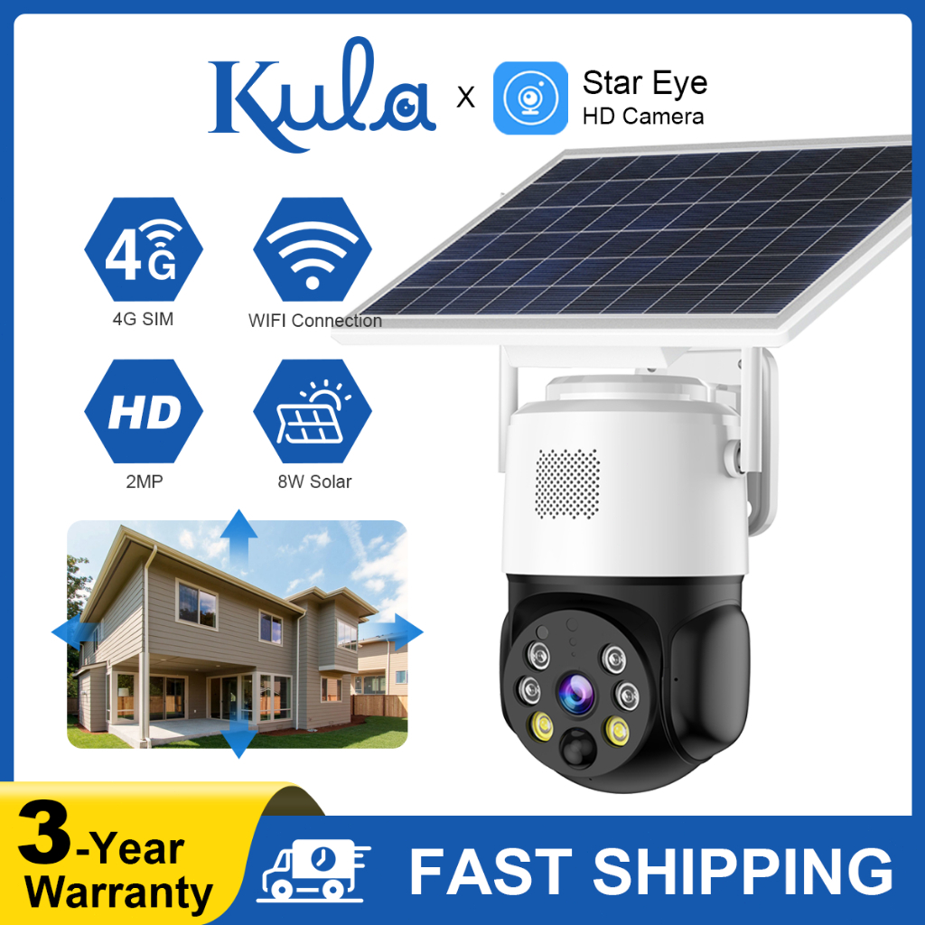 Solar monitor 360 degrees no blind area camera remote outdoor HD night ...