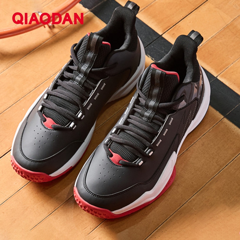 Qiaodan Men's Basketball Shoes Wear-resistant Rebound Cushioning Sports  Sneaker XM45230112F