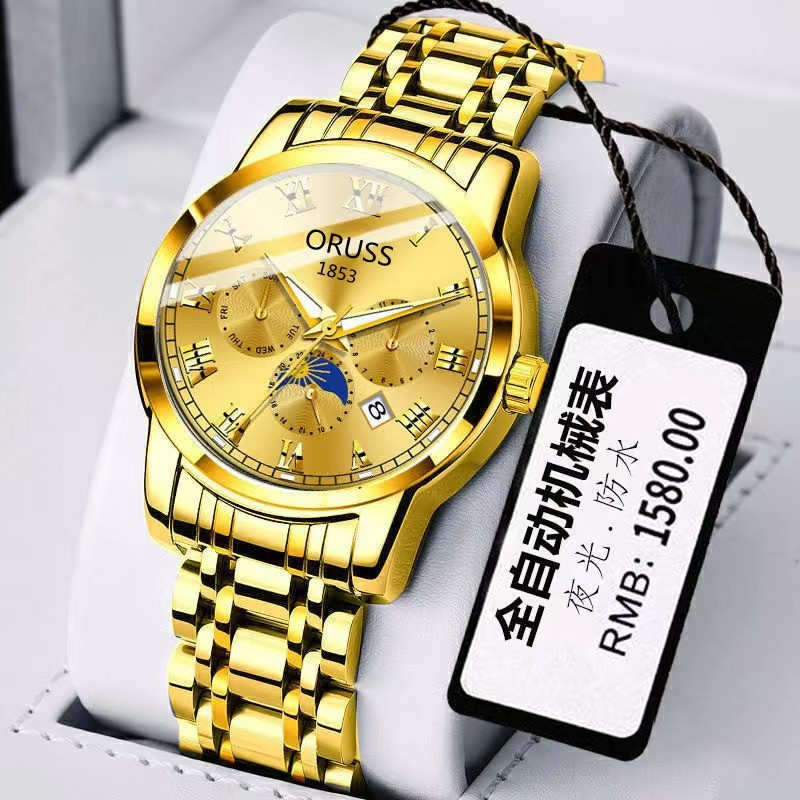 ORUSS Watch, Online Shop | Shopee Philippines
