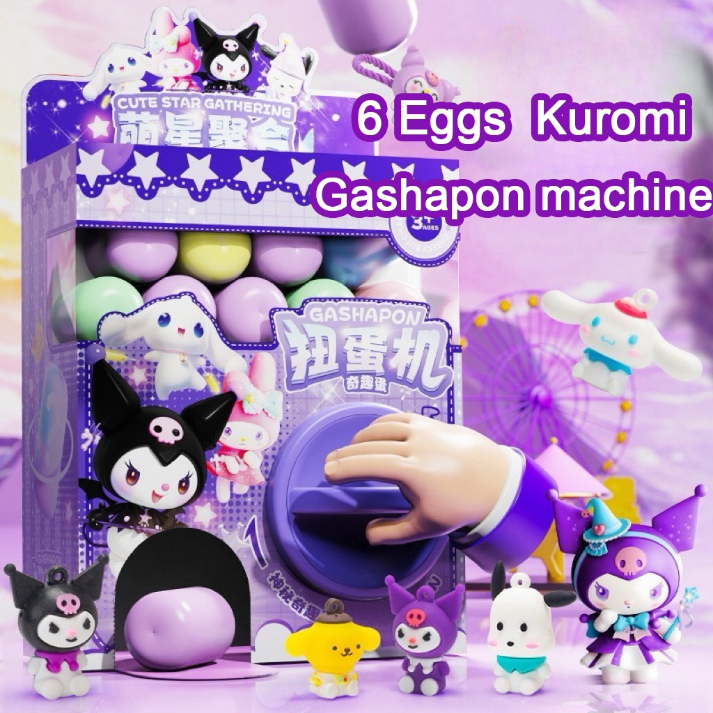 New Kuromi Gashapon Machine DIY Kinder Joy Blind Box Sanrio Mini Prize ...