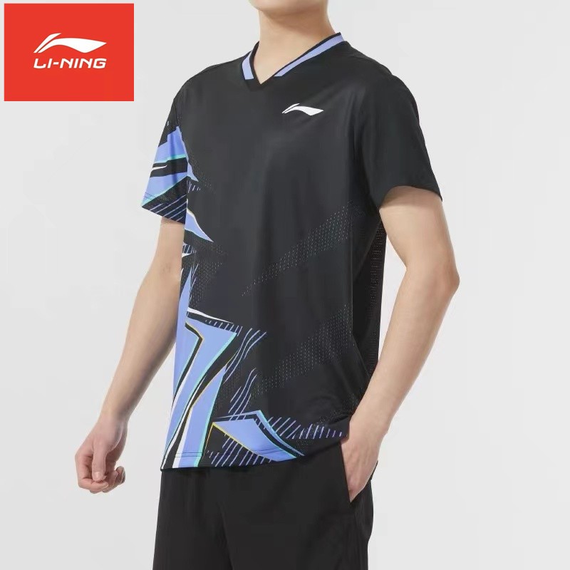 Li Ning badminton uniform, competition uniform, men's and women's quick ...