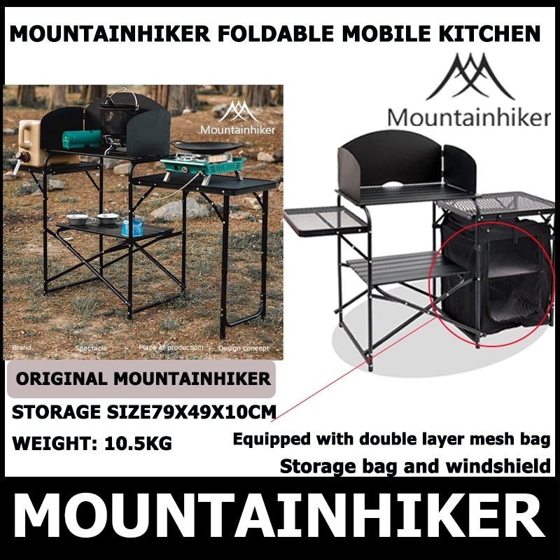 Mountainhiker Outdoor Camping Mobile Kitchen Portable Folding Kitchen ...