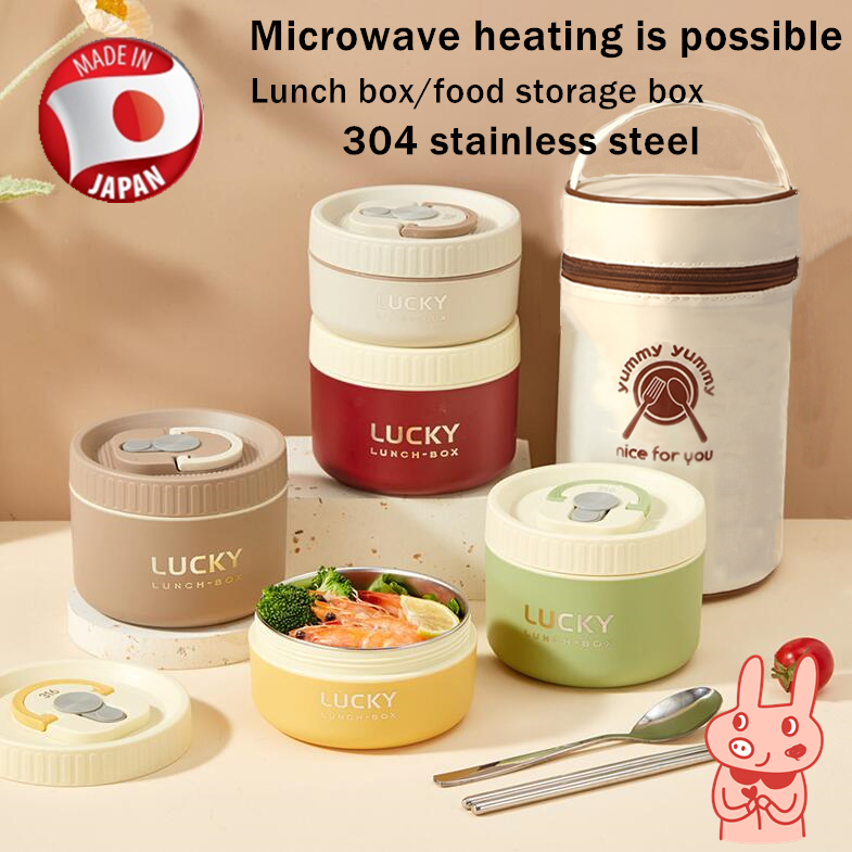 Stackable Thermal Lunch Box Stainless Steel Hot Food Bento Portable