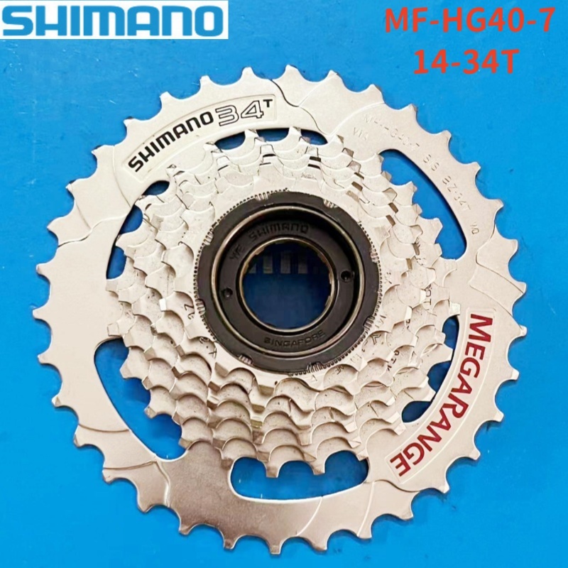 Shimano MF-TZ31 MF-TZ500-7 MF-ZH37-7 HG40-7 7 Speed MTB Bike Screw