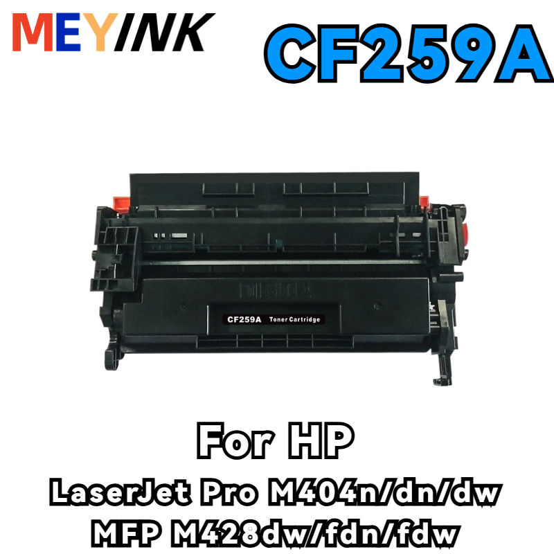 MEYINK 59A CF259A Toner Cartridge For HP LaserJet Pro M404n M404dn ...