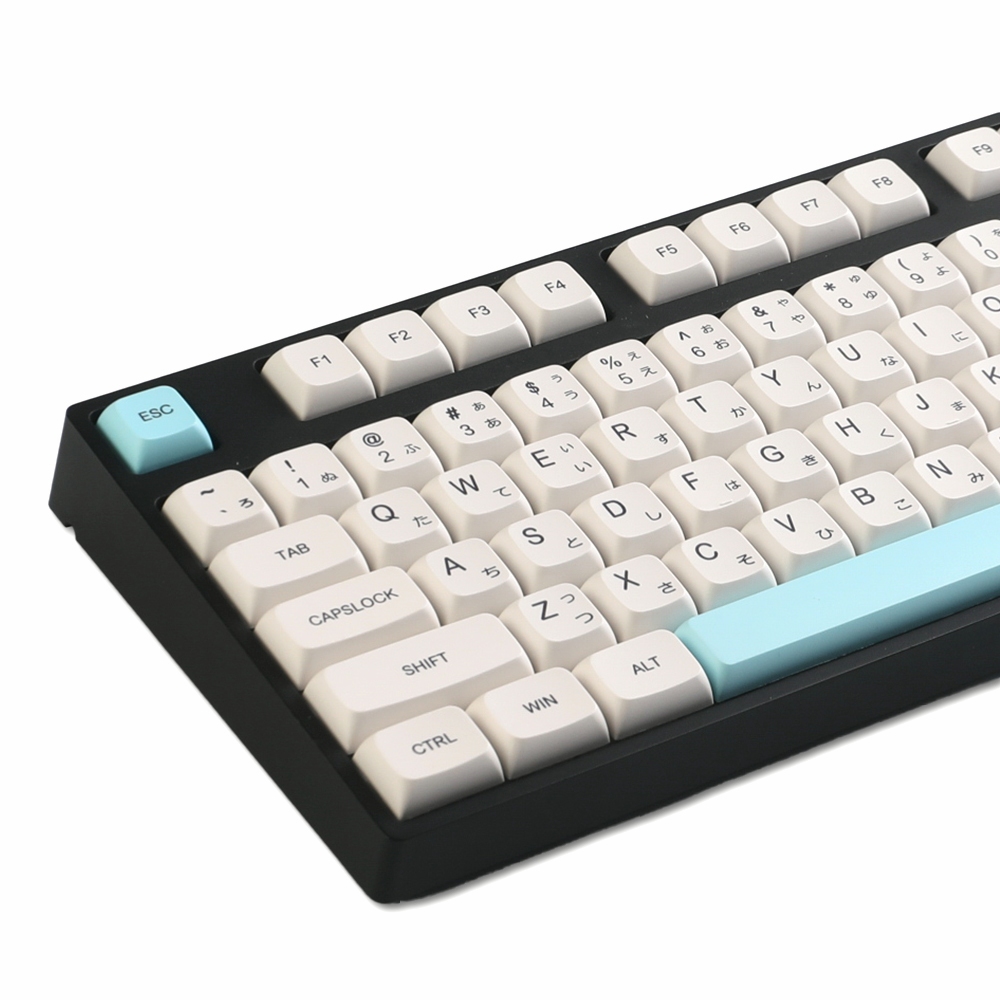 138 Keys Japanese Sea Salt Milk Keycaps XDA ProfileKeyCap PBT Keycap