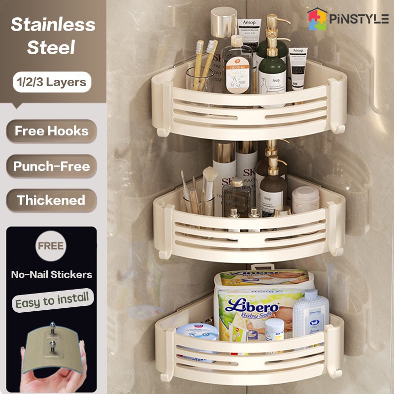 Pinstyle Bathroom Organizer Cream Rack Punch-Free Bathroom Corner Shelf ...