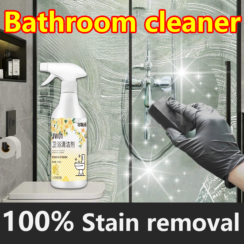 Toilet Cleaner Tiles Cleaner Stain Remover 500ml Glass Cleaner Bathroom Cleaner Tile Stain ...
