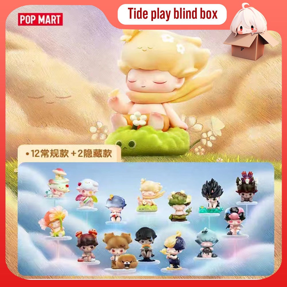 POPMART Soak Marte DIMOO in your side series hand-done blind box cute ...
