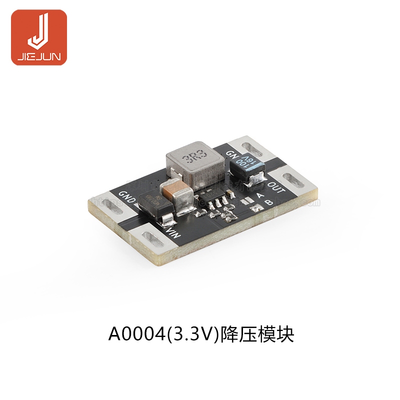 Original A0004/A0003/A0002/A0001-12V to 3.35.0V step-down power module ...