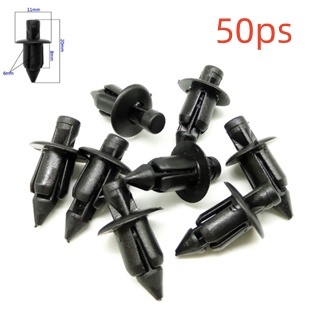 50pcs/pack Plastic Bicycle Fairing Rivet Setting Panel Fastener Clips ...