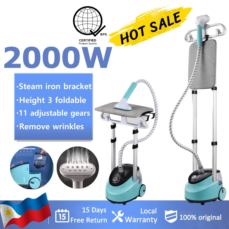 HOMEEEE Double Stick Garment Steamer Hanging Machine Household 2000W ...