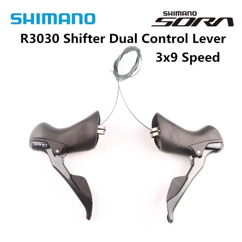 Housses De Levier De Vitesse En Silicone Pour Shimano SORA ST-R2000/R3000/R3030 - Antidérapantes - Noir