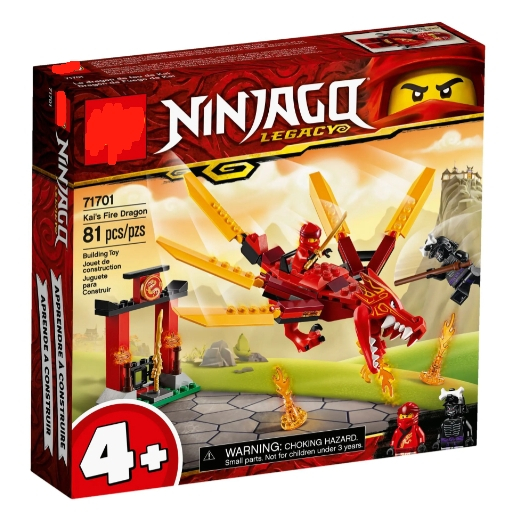 Ninjago dirt bike sale