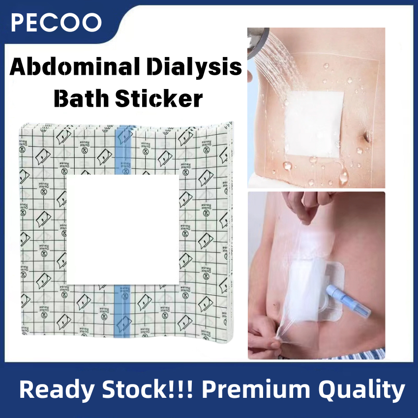 20*20CM Ostomy waterproof cover shower film,abdominal Dialysis Bath ...
