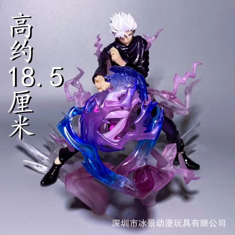 Figurine Jujutsu Kaisen – Gojo Satoru 18cm PVC – Statue Collection